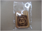 ケヤキ木札 祭うちわ工房 からすの